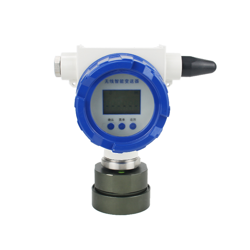 無線雷達(dá)液位計