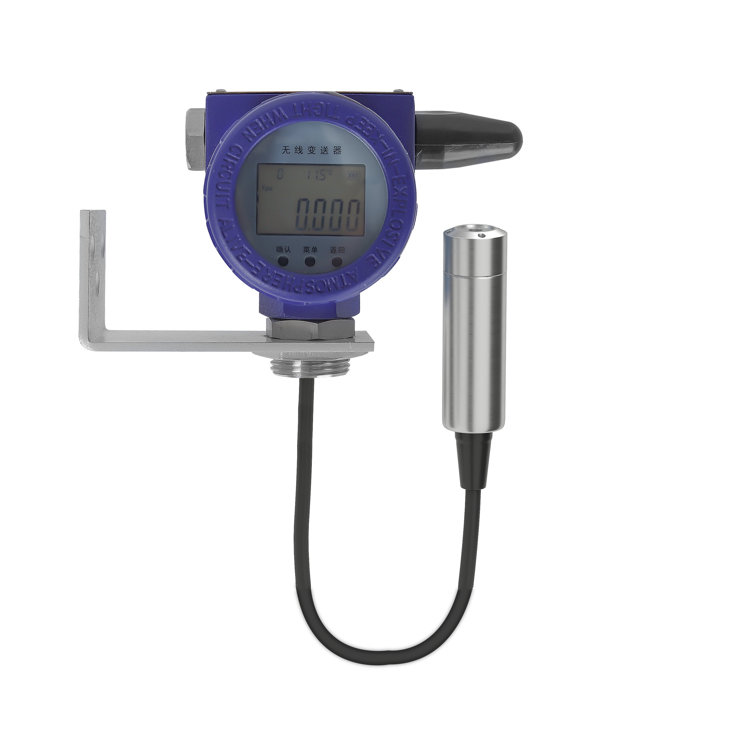 NB無(wú)線液位變送器