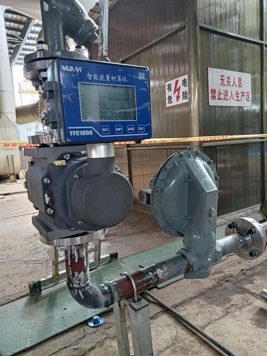 羅茨流量計燃料油廠、油氣回收現場的案例