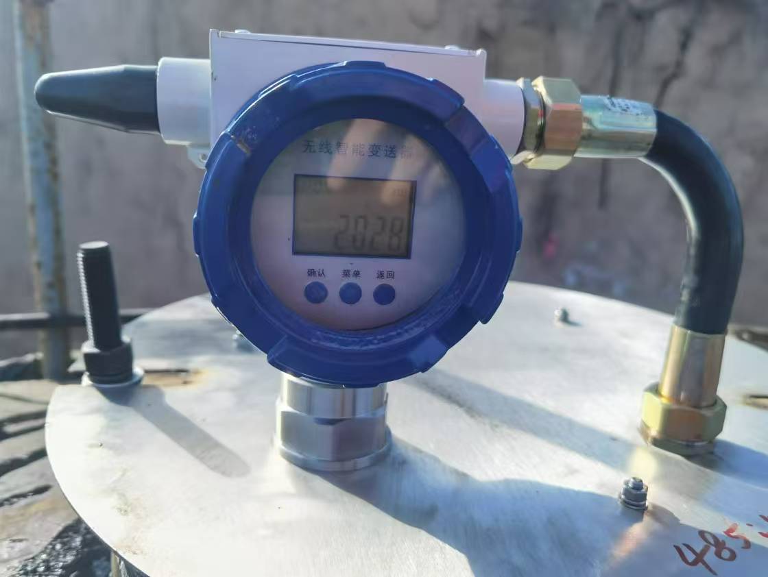 延長石油原油儲罐智能監(jiān)測裝置